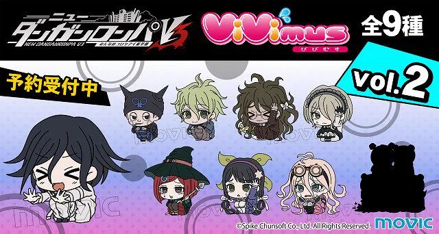 株式会社アニメイト on X: 