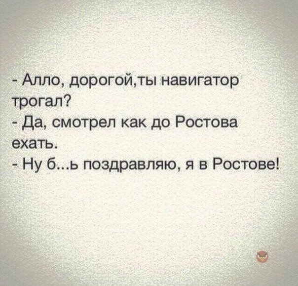 Aна Большакова (@a75158961) on Twitter photo 