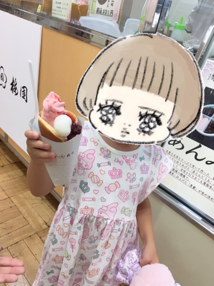 イラスト使っていただいた三越のイベントに遊びにきましたhttps://t.co/gID2kESWLy #おとなこども博 