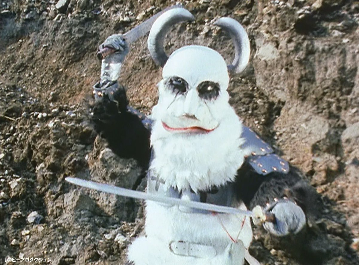 ┏━━━━━━━┓ ┃【今週の怪人】┃ ┃ パンダラン