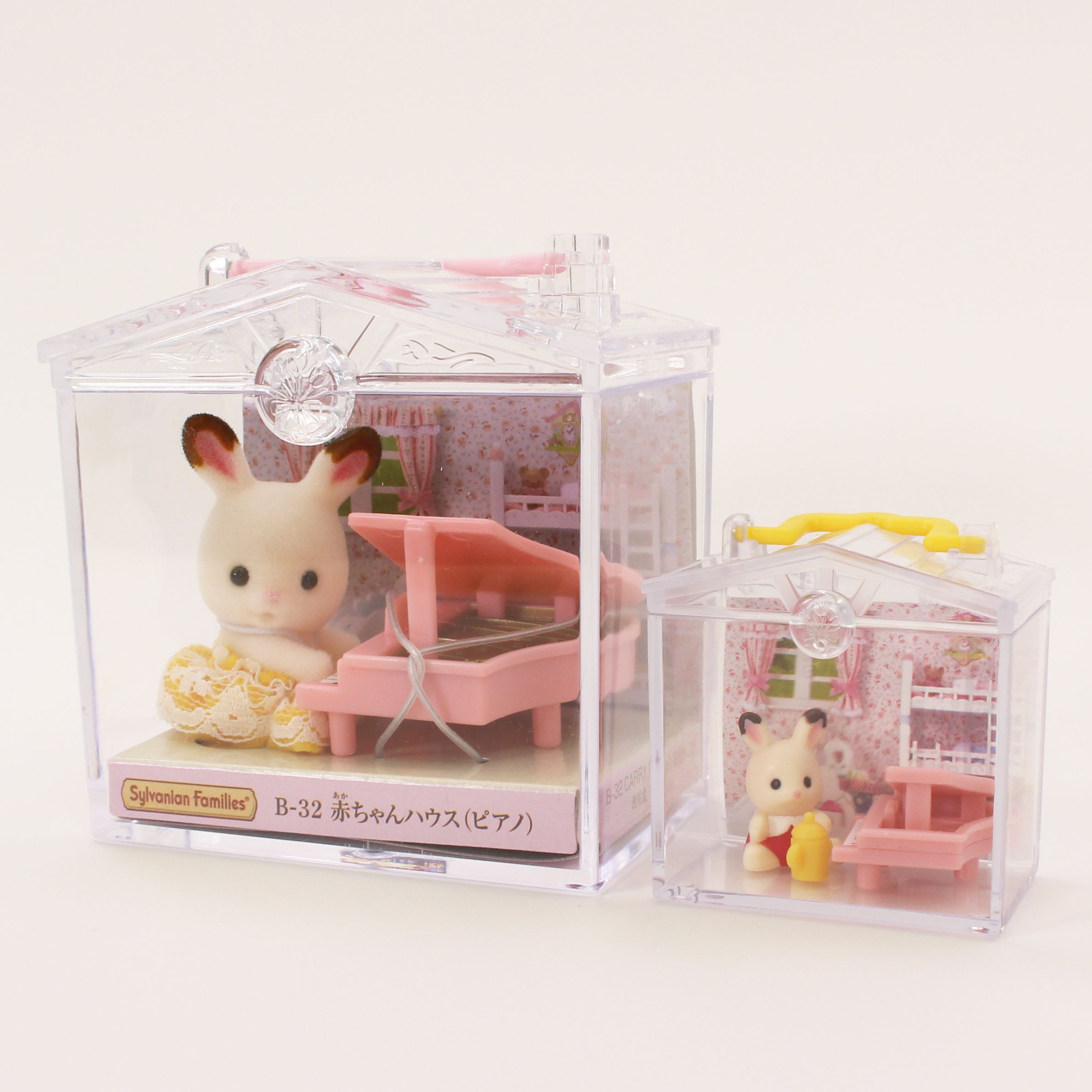 シルバニアファミリー 公式 赤ちゃんハウスがカプセルコレクションで登場 並べるととても可愛いですね T Co R2feqnbanb シルバニアファミリー かざれる赤ちゃんハウスとお庭 全5種 0 税込 8月9日 水 より順次発売予定 シルバニア