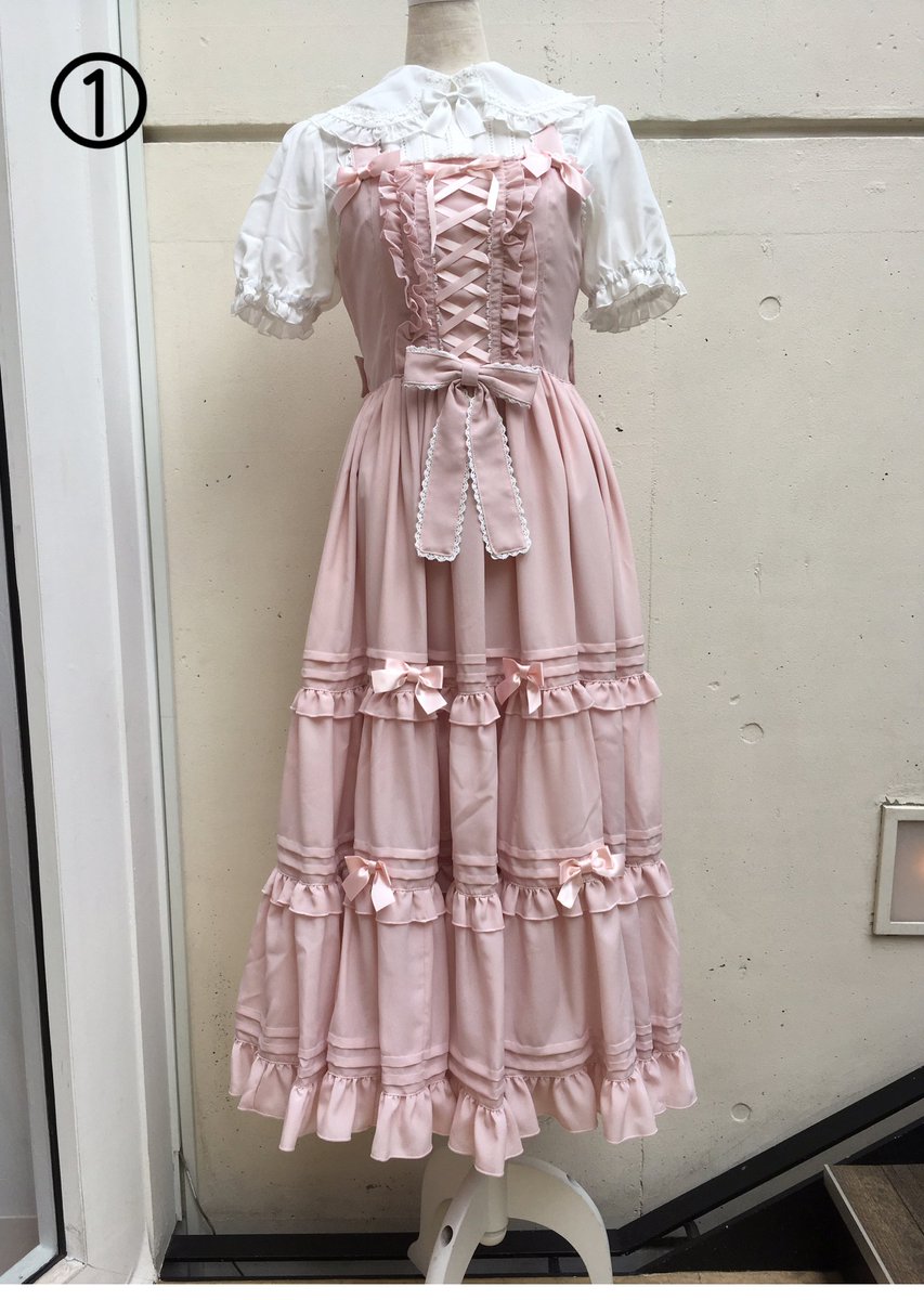 メタモルフォーゼ レースフリルティアードjsk | gulatilaw.com