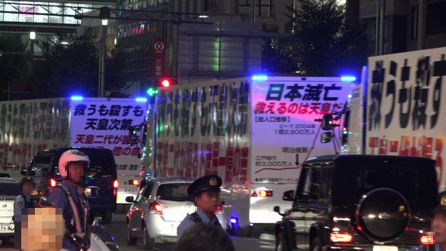 やおや Trh0v1tr 日本一おかき処播磨屋本店トレーラー車列 17 8 3撮影 T Co K4gwoanfr2 Twitter やおや Trh0v1tr 日本一おかき処播磨屋本店トレーラー車列 17 8 3撮影 T Co K4gwoanfr2 Twitter