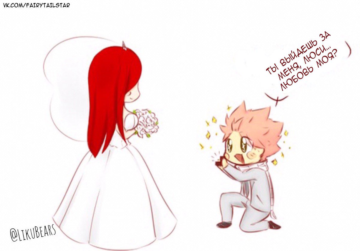 FAIRYTAIL #natsu #nalu #erza #lisanna #mira, image size:1200x835