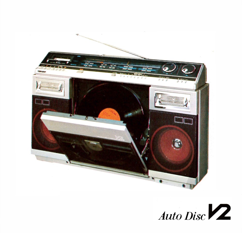 ジャンク】レコードプレイヤー ラジカセ