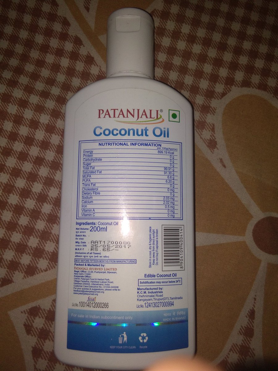 25Prakashsingh's tweet image. अब रामदेव बाबा आपके भी प्रोडक्ट मे भी काला बाजारी आपका सक्ति (छ. ग.) का डिलर 65/MRP के सामान का 70ध्यान दे हर समान या तो MRP पे या 5/महगा है