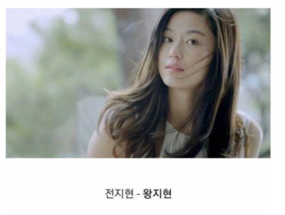 Real names of celebrities
bit.ly/2vnfndE