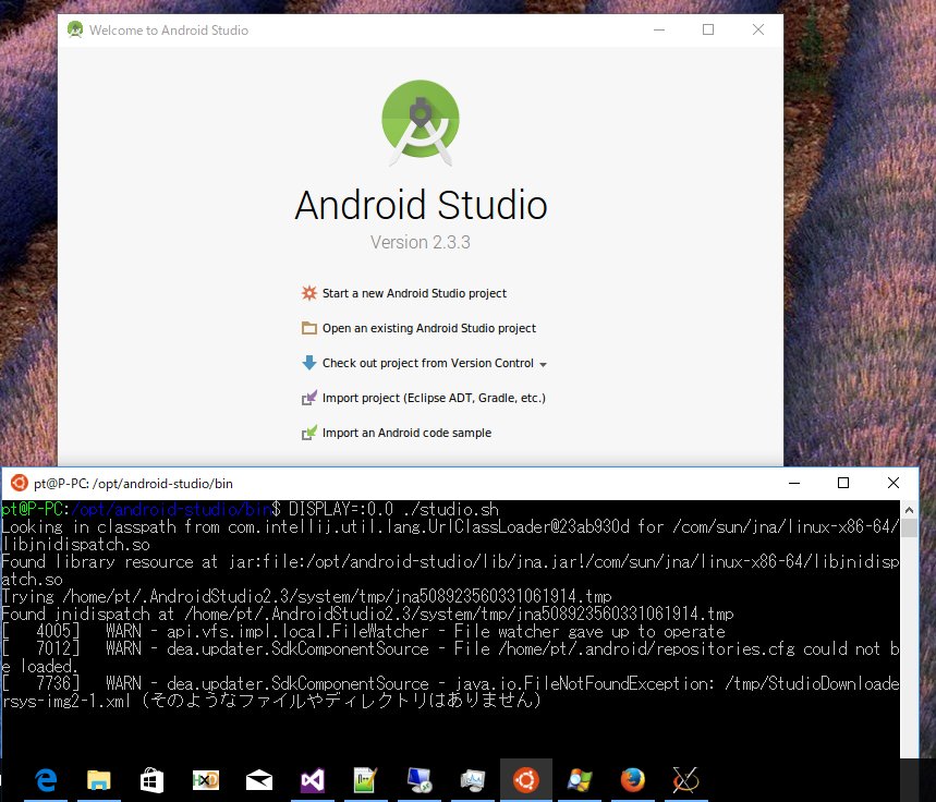 develop apps using Android Studio on Bash on Ubuntu on Windows is really Interesting... :-)