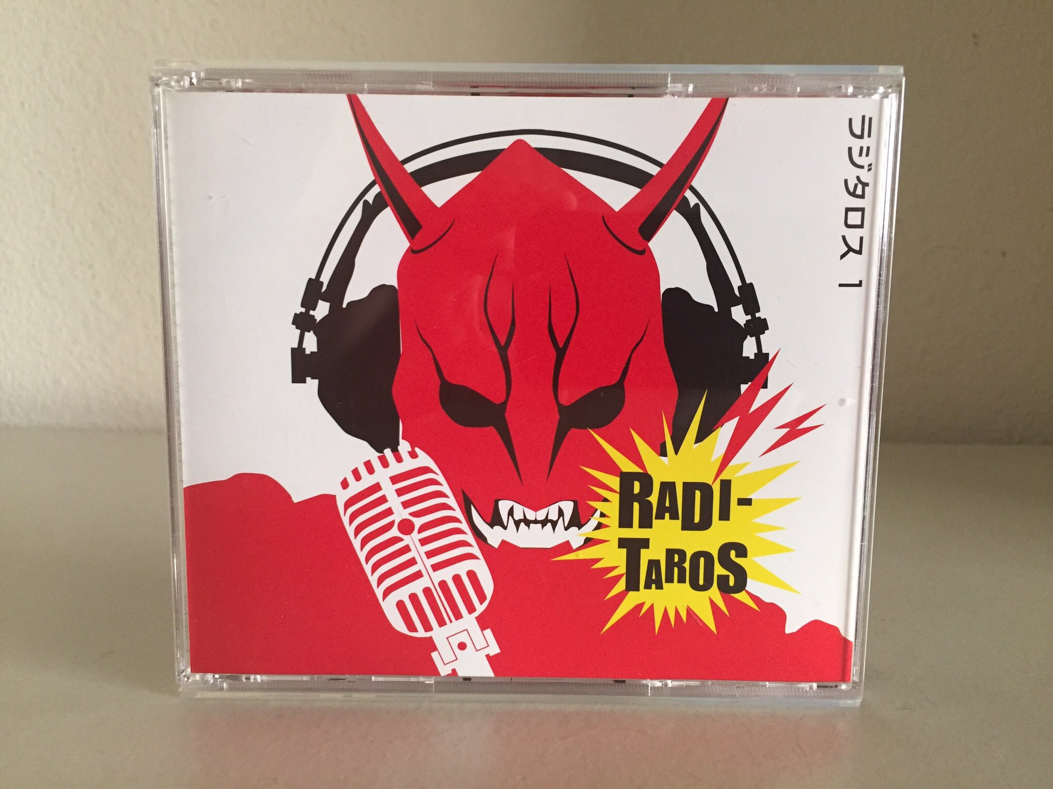 Alphapower65 7 6 17 仮面ライダー電王 Web Radio ラジタロス 1 15 仮面ライダー 平成仮面ライダー 仮面ライダー電王 Avex Avexmode イマジン ラジタロス Bookoff T Co Pzagpvpfcy Twitter