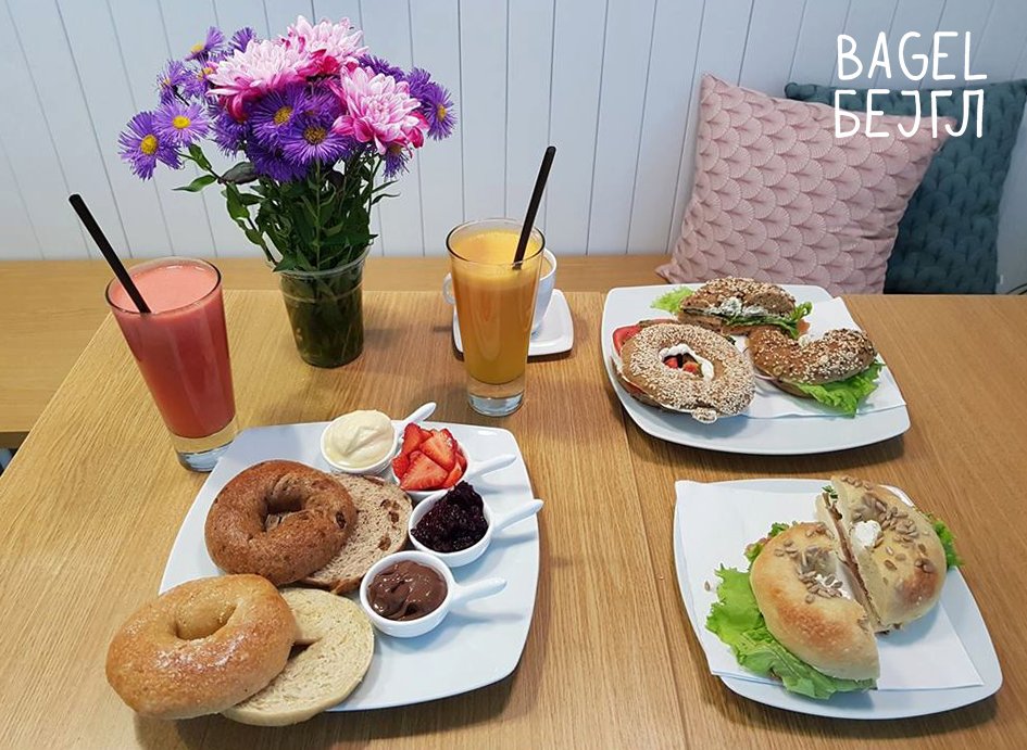 bagelbejgl's tweet photo. Happy Friday Belgrade! 
♡ https://t.co/NdHlgxIGMz