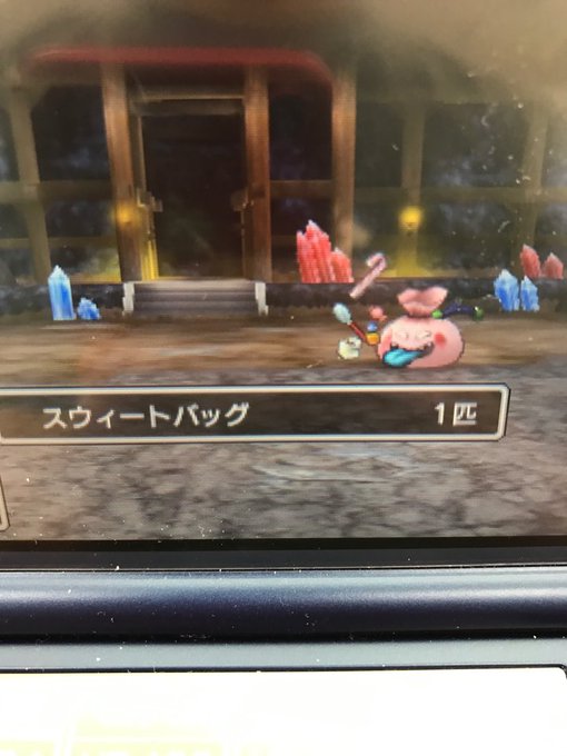 ドラクエ11攻略 転生モンスターの出現場所 入手アイテムまとめ Dq11 Matomehub まとめハブ