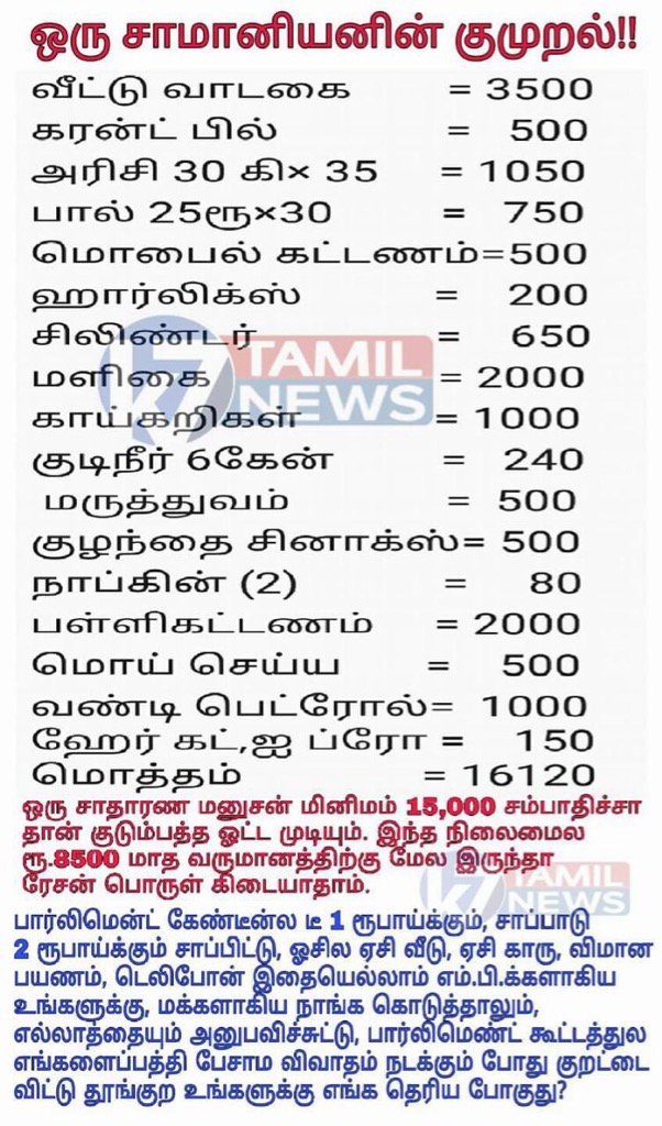 mhdeva8's tweet image. 