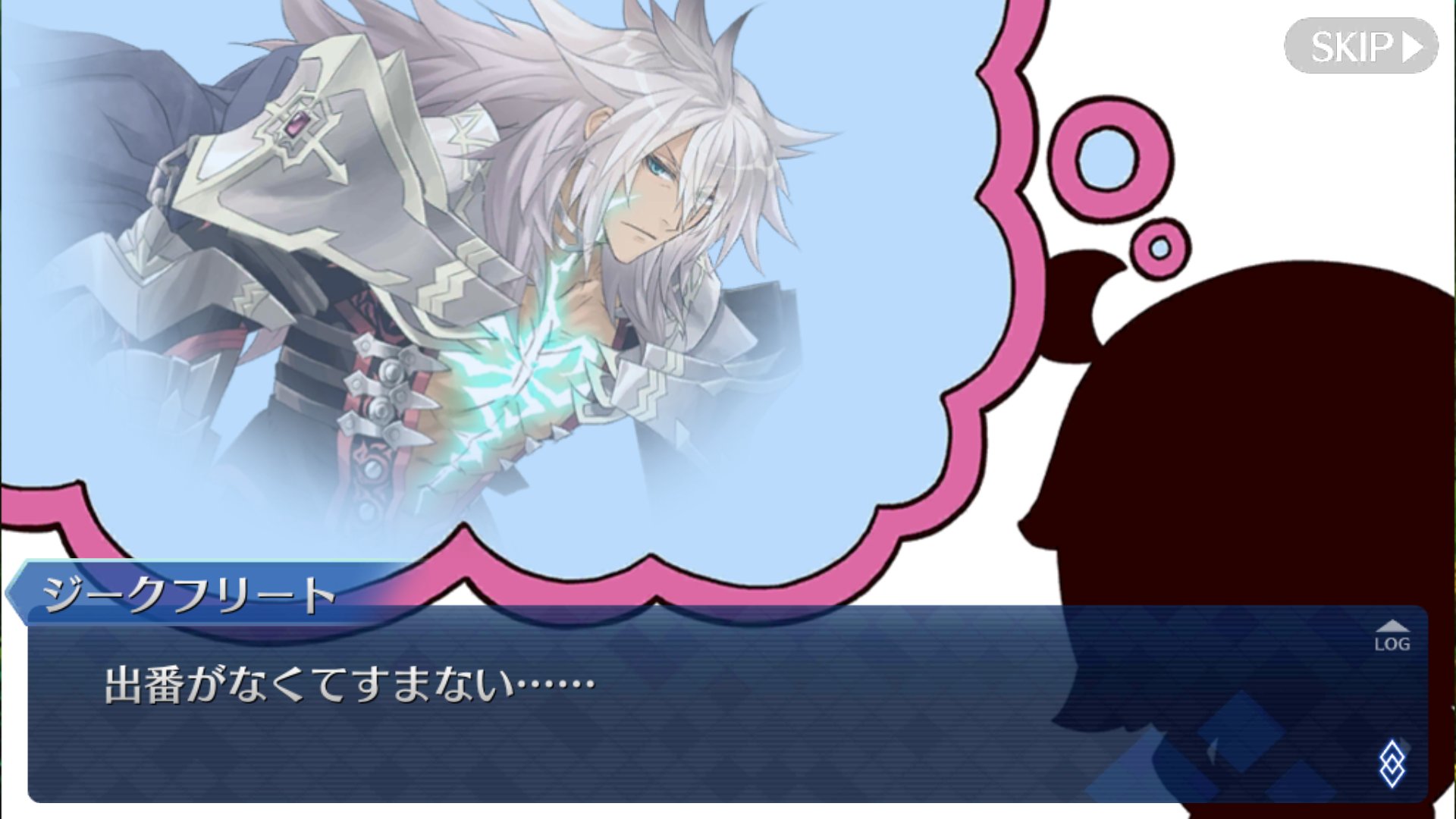 タッキー リヨイベで宣伝のために出てくるジークフリートさんコラ素材として使えます 参考までに 2枚目 リヨぐだ子 3枚目 リヨぐだ男 4枚目 自分 Fatego Fgo T Co Elum5rx3au Twitter