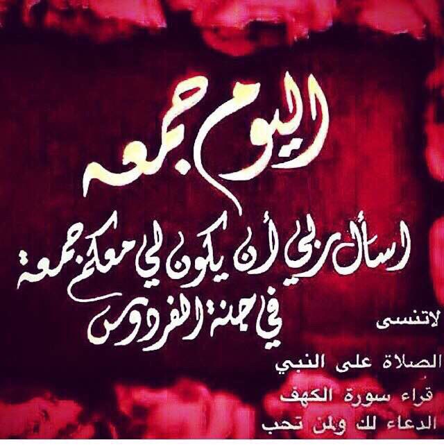 whayeb_88's tweet photo. https://t.co/ty2WZmWvfR