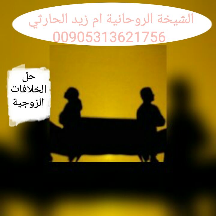 ammzeed33's tweet photo. #قروب_جنوبيه_للدعم 
#نبض_الأمل_للدعم 
#قروب_الباشق_للدعم 
#زعماء_تويتر_للدعم 
#غردبحكمه_للاضافات
#قروب_التحدي_للدعم https://t.co/c0hS5cWbiU