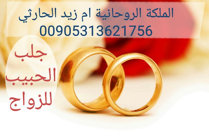 ammzeed33's tweet photo. #نجوم_العالم_للدعم2
#قروب_سيبقى_الامل 
#قروب_الخافق_للدعم 
#قروب_جنوبي_للدعم 
#فيصل_الراشد_للدعم 
#قروب_ناصر_للرتويت https://t.co/1wg6iMw0Us