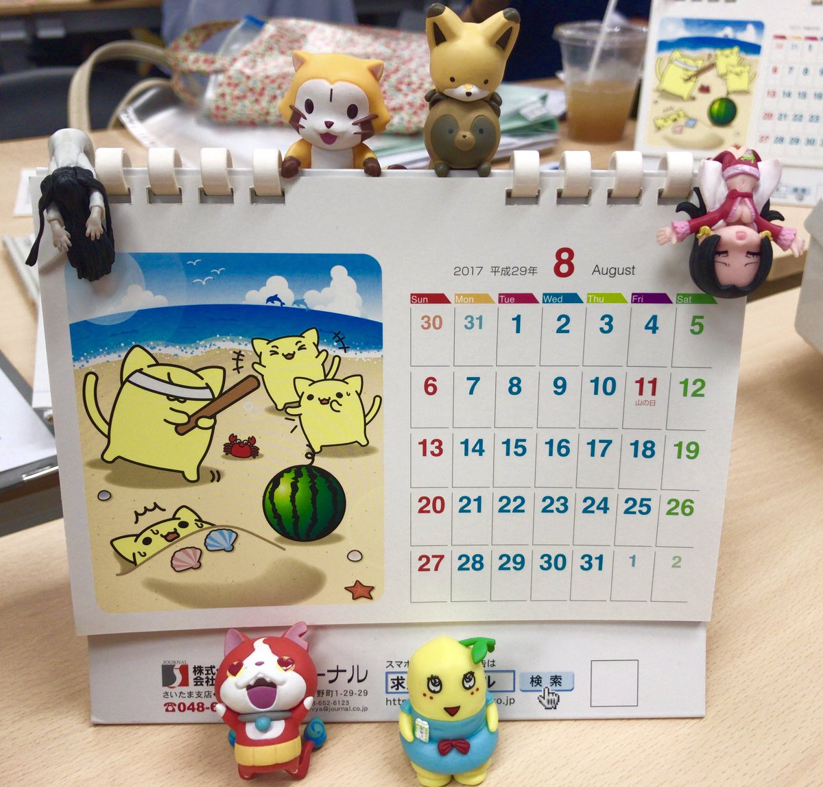 s0118k's tweet photo. 1匹仲間入り〜🤤✨ここまでくると邪魔(笑) https://t.co/19RZFHoA97
