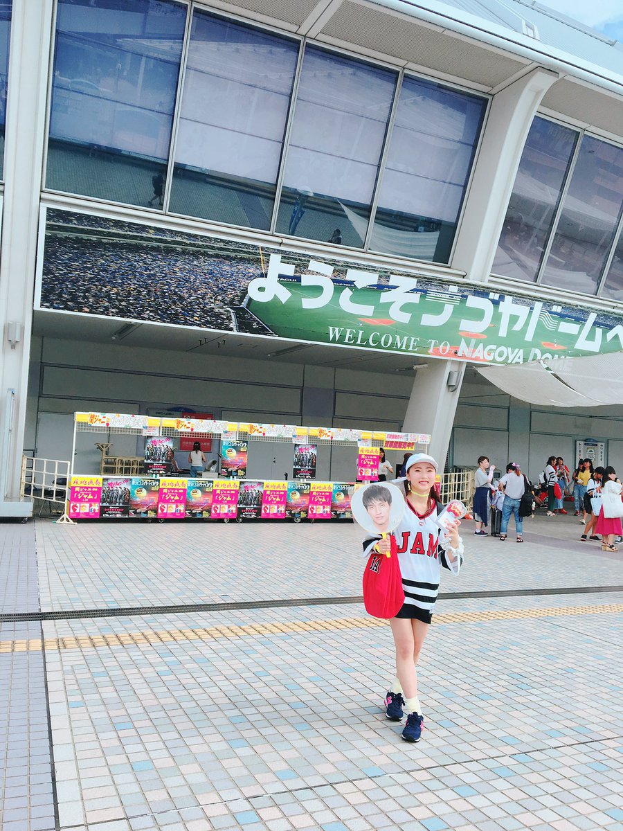 yellow_dandan's tweet photo. なごや🍓 https://t.co/kFe7ROKOul