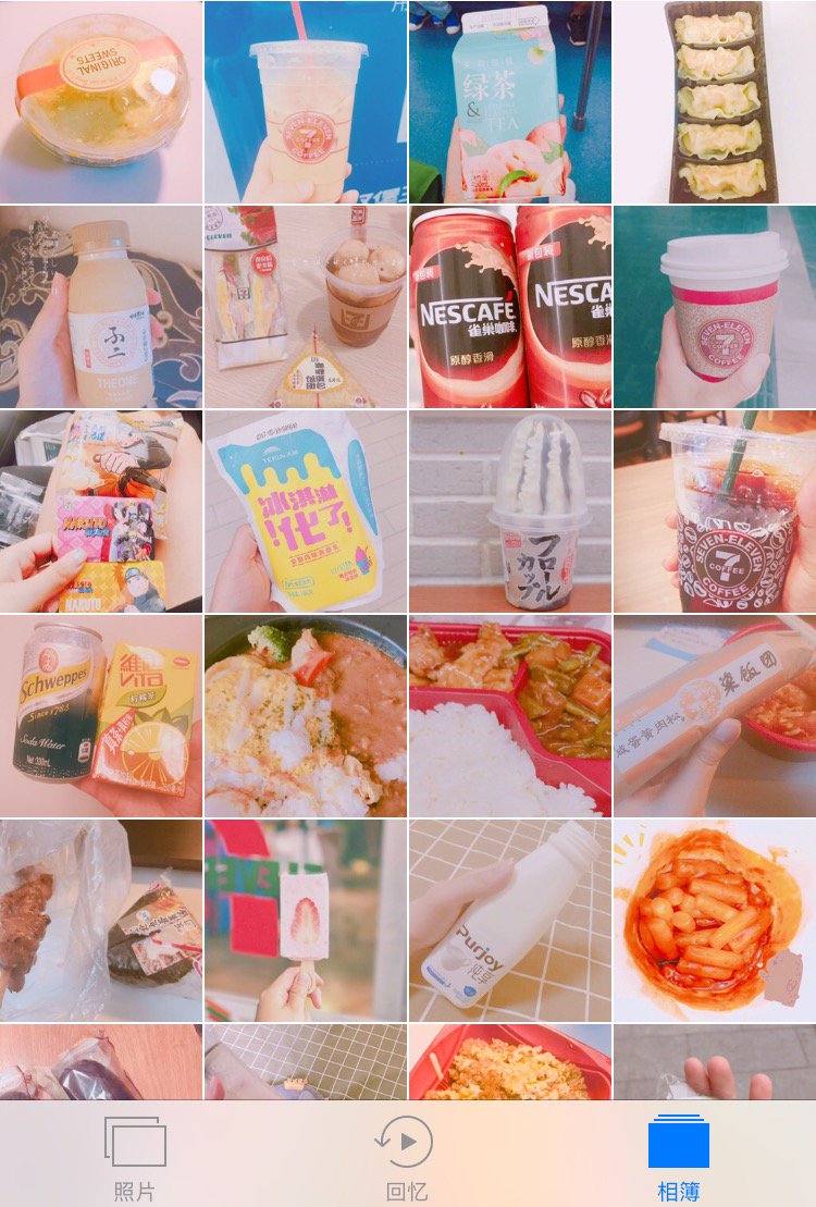 RainieJY's tweet photo. That is why I get fat😒 https://t.co/1g6Scorq4L