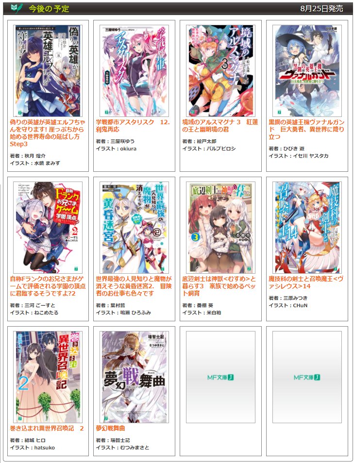 Sarju1228 Sarju Twitter