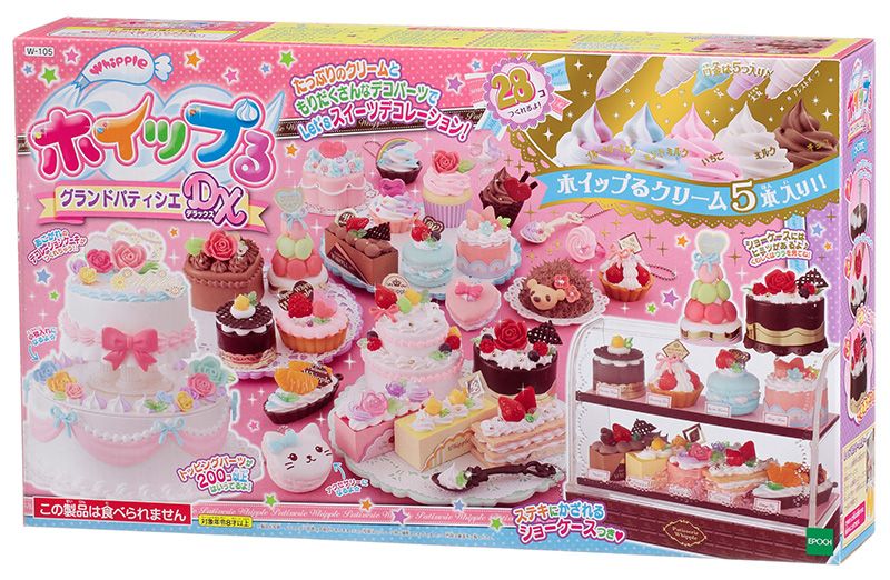 新製品／ホイップるクリームがたっぷり入って全部で28個のスイーツが