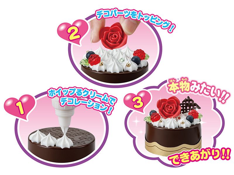 ラブブ　パティシエシリーズ　ボックス ポップマート LABUBU ザ・モンスター・パティシエシリーズ アソート