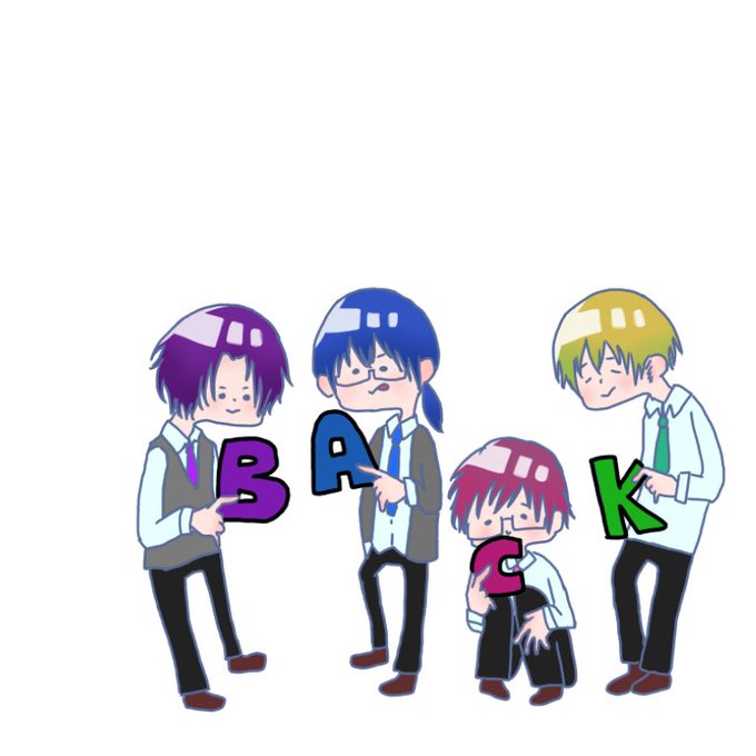 チームback後援隊と繋がりたいのtwitterイラスト検索結果 チームback後援隊と繋がりたいのtwitterイラスト検索結果