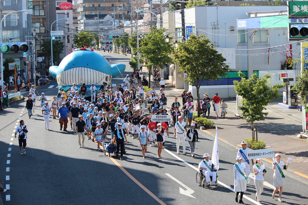 昭島市 در توییتر 明日から昭島市民くじら祭 8月5日 土 6日 日 に開催 夢花火やパレードなども行われます ぜひ皆さんで遊びに来てください 写真は昨年のようすです 昭島くじら祭 T Co Srbr0x1z T Co 3rnq3evpal T Co