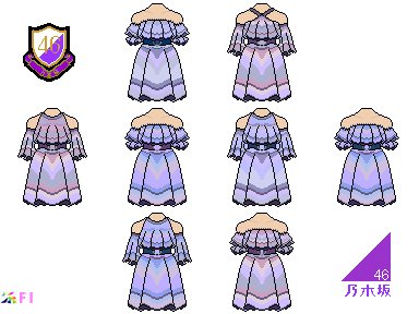 ゆにめいと おっけぃ おっけぃ Auf Twitter 乃木坂46制服ドット絵図鑑 18th 逃げ水 歌衣装 カラーリングは3パターン 上段左から大園桃子 与田祐希 中段齋藤飛鳥 白石麻衣 西野七瀬 堀未央奈 下段生田絵梨花 秋元真夏 乃木坂 逃げ水 月の光