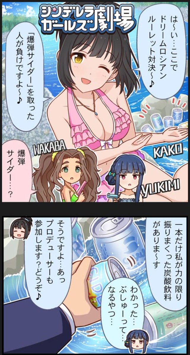 9lo_ol's tweet photo. すべて繋がりましたね... https://t.co/EpcyB8rI2f