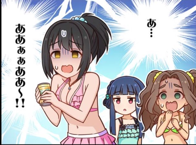 9lo_ol's tweet photo. すべて繋がりましたね... https://t.co/EpcyB8rI2f