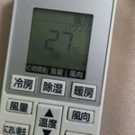 私が温度を変えましたwなんか暑いと思ったら冷房→暖房になってたw