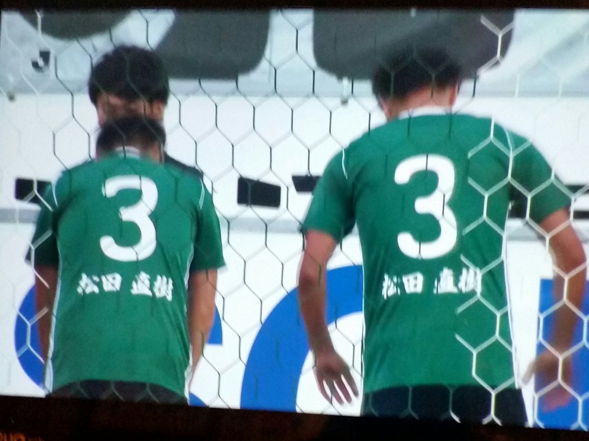 松田直樹を忘れない 7回忌 15ページ目 Togetter 松田直樹を忘れない 7回忌 15ページ目 Togetter