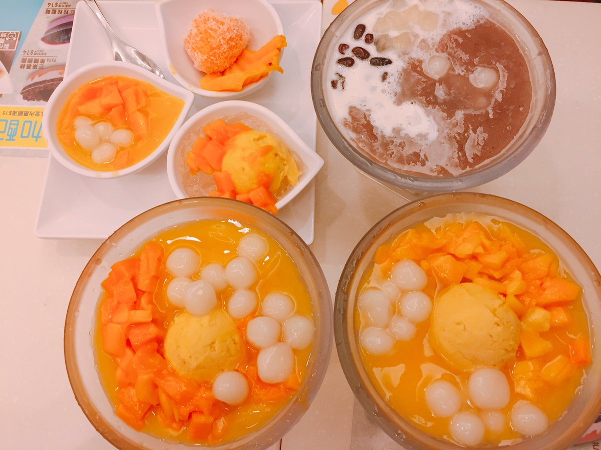 woni1725's tweet photo. 너무너무너무너무너무맛있어ㅠㅠㅠ https://t.co/iRiyn5q5W2