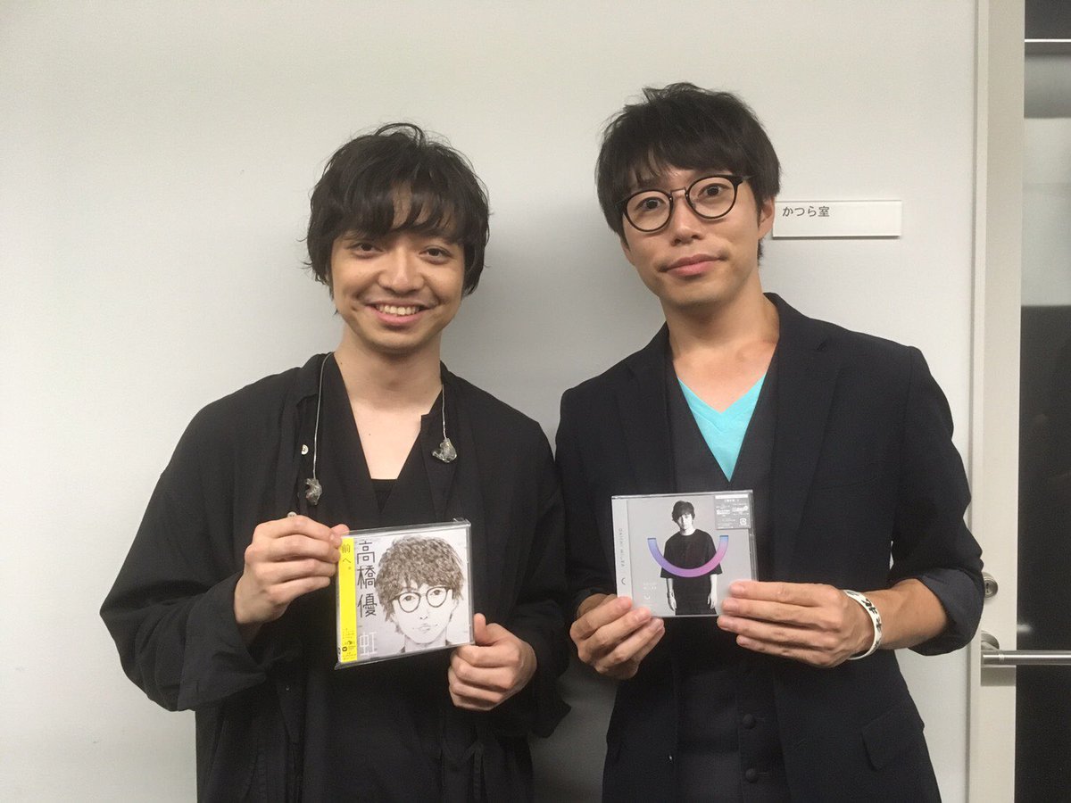 高橋優 大知くんの新曲タイトルにいちいち反応する高橋u 三浦大知 U Mステ