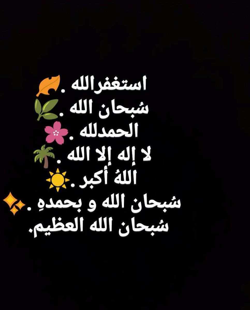 saraa__70's tweet photo. https://t.co/RA5zhoPnal