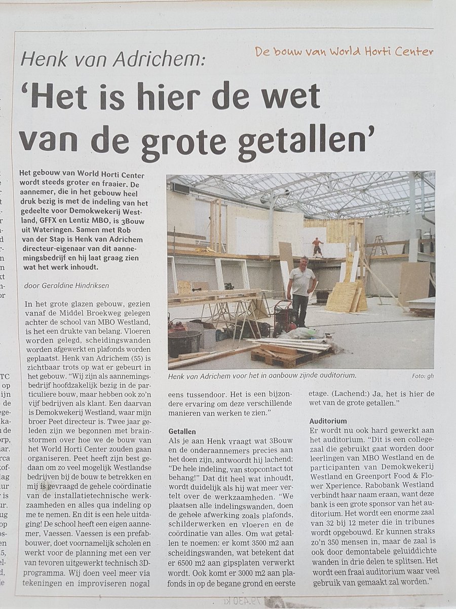 WorldHortiCentr's tweet image. Vloeren worden gelegd, scheidingswanden worden afgewerkt en plafonds worden geplaatst #WorldHortiCenter. Lees meer in item @hethelewestland