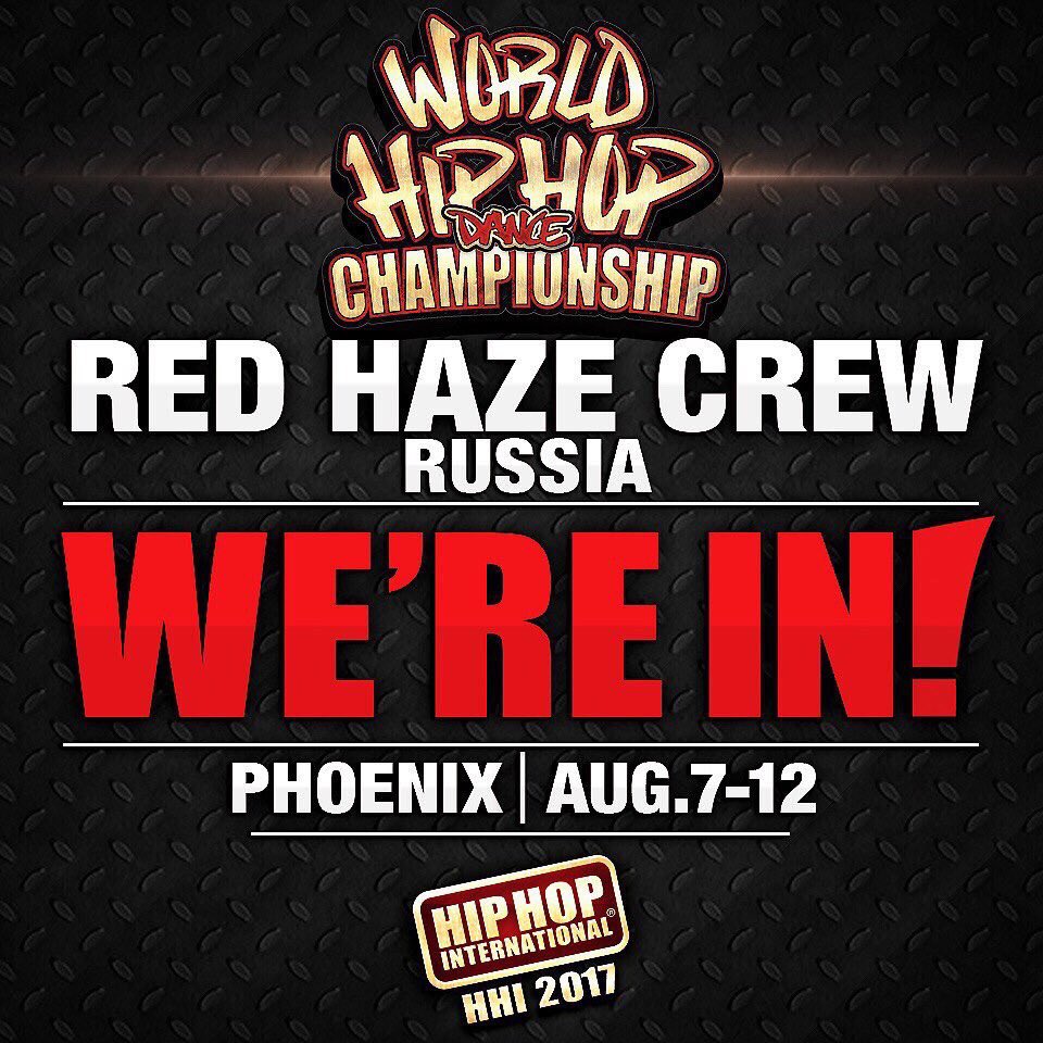 redhazecrew's tweet photo. WE'RE IN! @OfficialHHI #HHI2017 #RedHazeCrew #RedHazeFamily https://t.co/jabBm1ZqJu