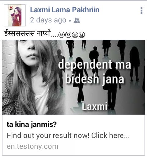 Laxmi Lama Pakhrinn tweet media