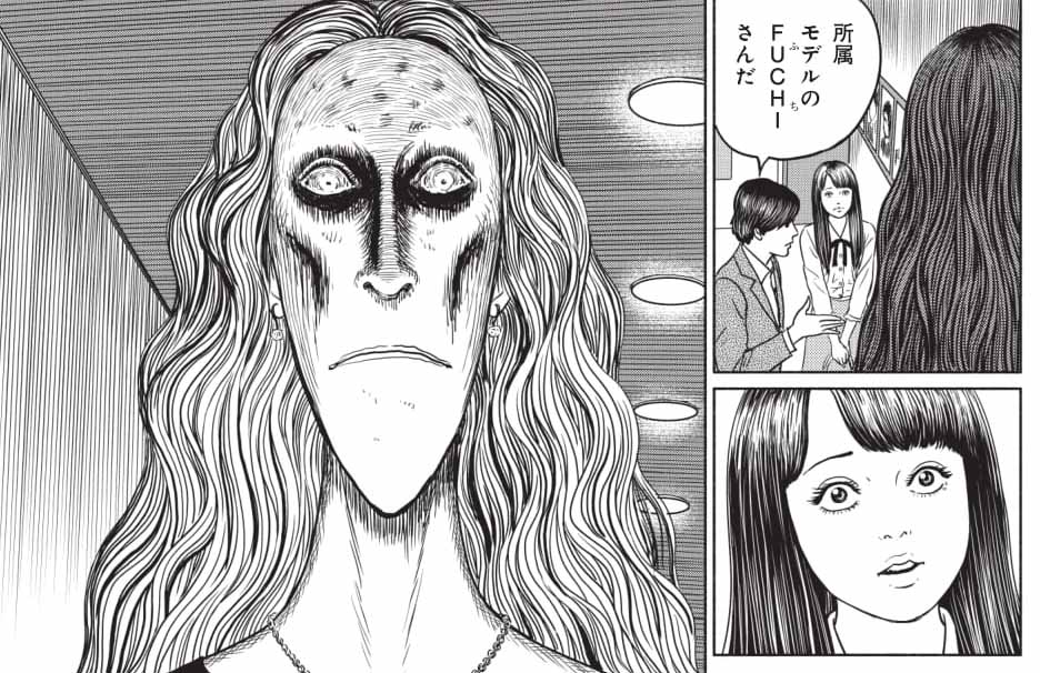 ソノラマプラス ちなみにこのファッションモデル 淵さんですが 伊藤潤二自選傑作集 収録の描き下ろし作でも登場します しかも淵さん 事務所の意向か本人の希望か いかにもインスタとかやってそうな名前に改名しています こちらも本書にて是非ご確認 ソノラマプラス ちなみにこのファッションモデル 淵さんですが 伊藤潤二自選傑作集 収録の描き下ろし作でも登場します しかも淵さん 事務所の意向か本人の希望か いかにもインスタとかやってそうな名前に改名しています こちらも本書にて是非ご確認