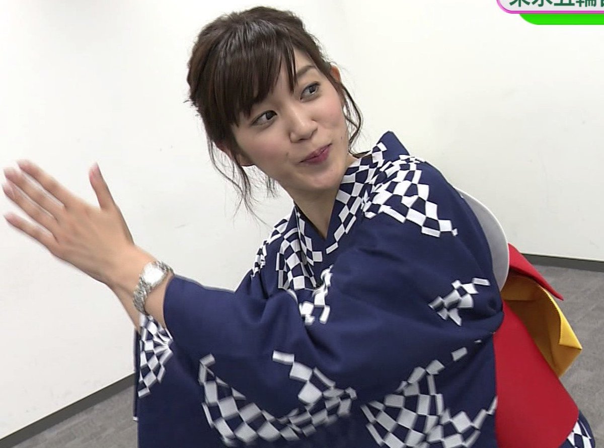 みっけた 今日の合原明子アナ Pa Twitter 8月4日 今日の合原明子アナ 浴衣姿のバルちゃんその 合原明子 首都圏ネットワーク Nhk 浴衣 みっけた 今日の合原明子アナ Pa Twitter 8月4日 今日の合原明子アナ 浴衣姿のバルちゃんその 合原明子 首都圏ネットワーク Nhk 浴衣