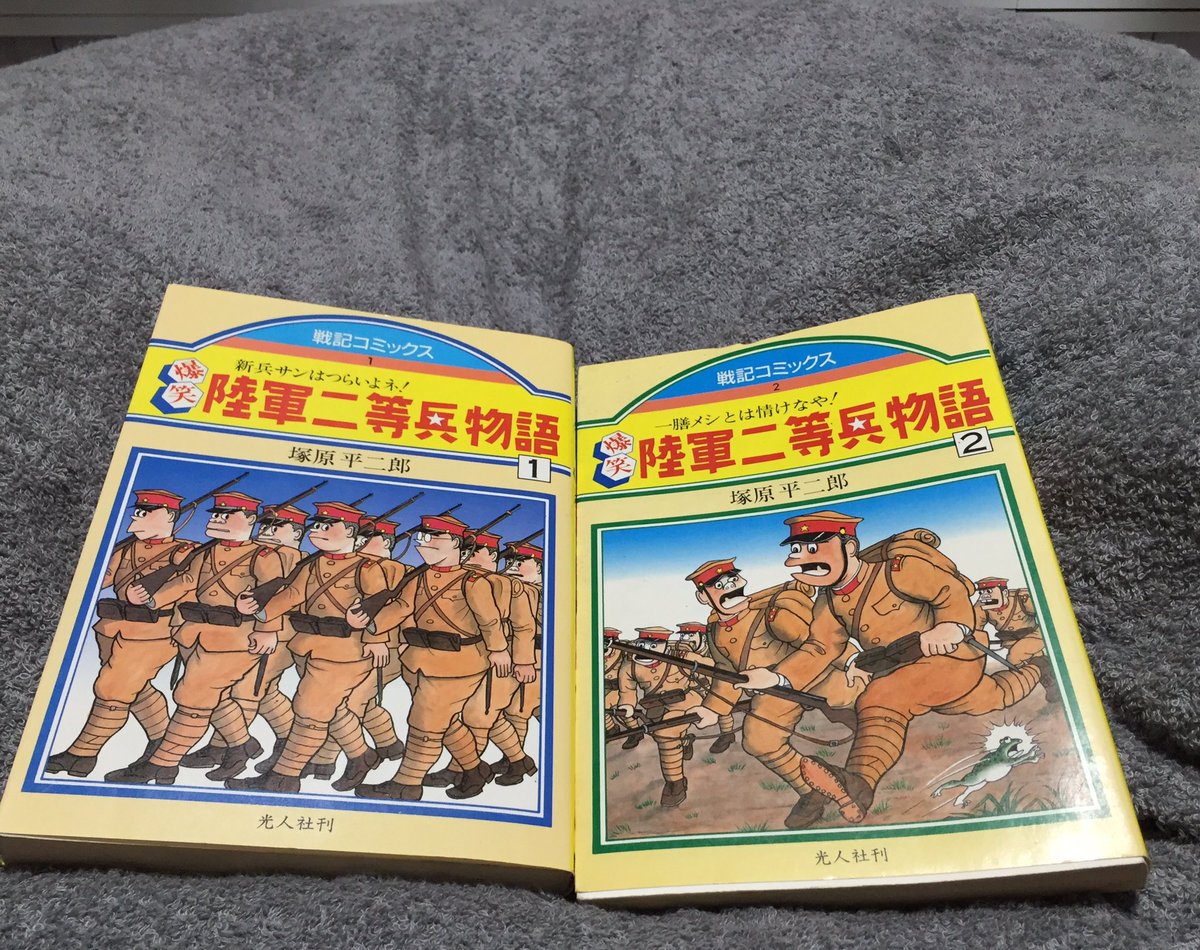 DGYT2AIU0AAmjkD.jpg?format=jpg