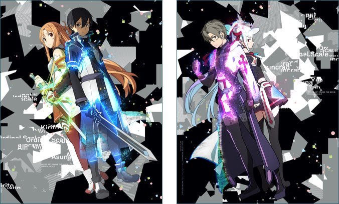 Sao Progressive Date De Sortie France