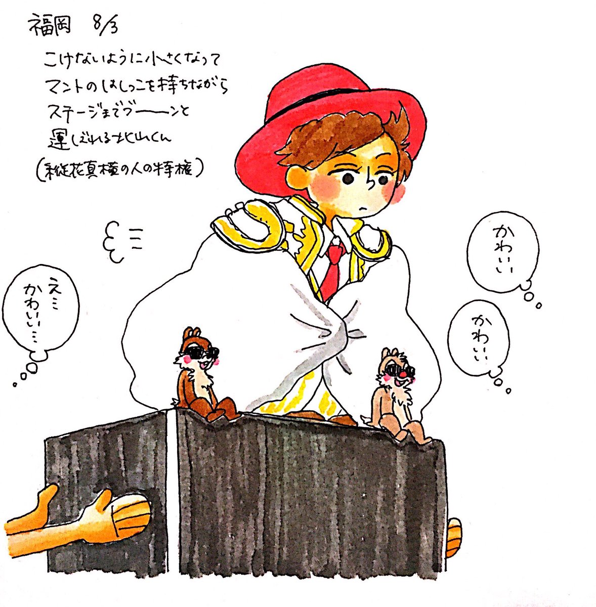 ykmt__32's tweet photo. 想像しただけで可愛かったのでこんな感じだったよ、って教えてもらいながら描いてみました✍︎
(おまけのちっぷとでーるとみっつー)
＞RT https://t.co/tgJKBzaG5Q