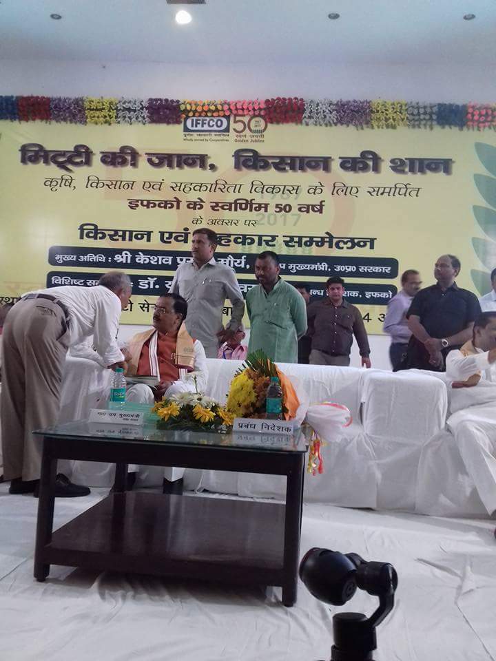 mlcsurendrabjp's tweet photo. आज @kpmaurya1 का इला• में भव्य स्वागत किया गया इलाहाबाद के सर्किट हाउस में भारतीय विमानपत्तन प्राधिकरण अधिकारियों के साथ बैठक की
#DYCMKPM https://t.co/tpf7wi1Uqq