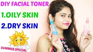 New post (SUMMER SPECIAL:DIY FACIAL TONER | SUMMER SKINCARE ROUTINE | SKIN WHITENING ...) has been published on  - skincarevideos.com/summer-special…