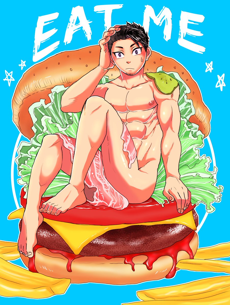 #キツジとハル君

食べちゃいたいぐらい 