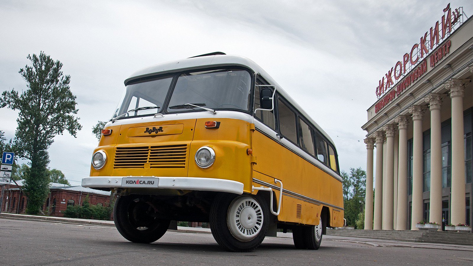 Автобус Робур