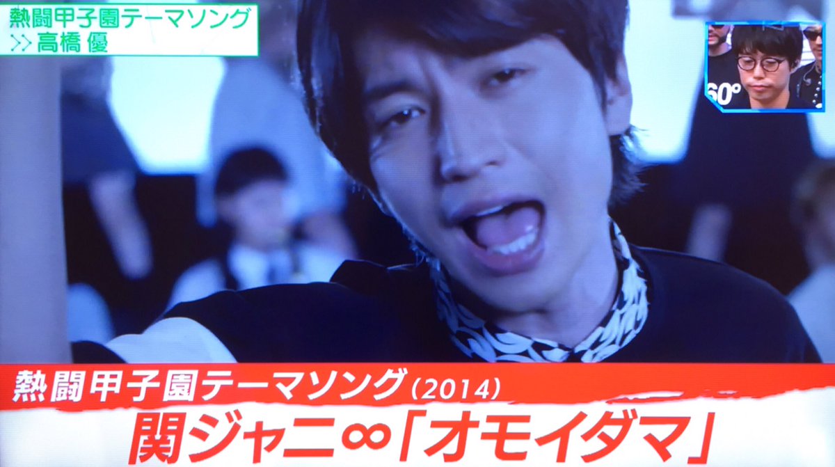 Mステ 17年8月4日 金 ツイ速まとめ Mステ 17年8月4日 金 ツイ速まとめ