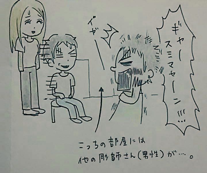 ノリコ 先日 タトゥースタジオでトイレを借りた時にやらかした事 左胸に入れたので プールの着替えに使うてるてる坊主バスタオルを着ていて 着替えても このまま行っても大丈夫との事で タトゥーに被せたラップもあるのでそのまま行ったら 死角で男性